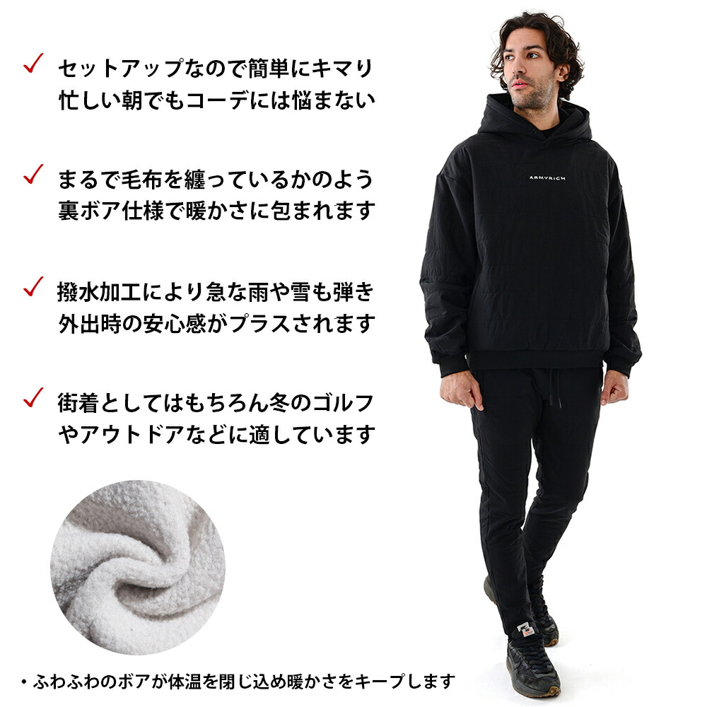 goleador/冬用セットアップ キルト ジャージ袖コンビクルージャケット