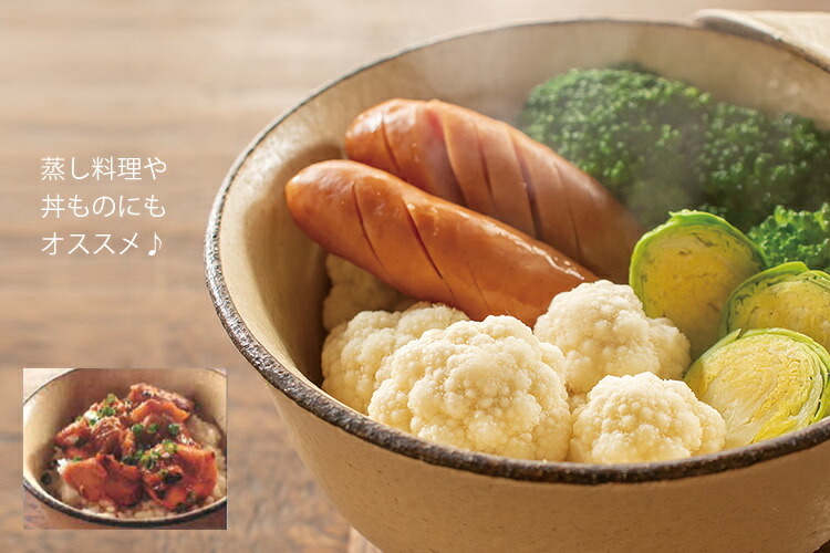 楽天市場】長谷園 陶珍 おひつ椀 【ポイント2倍/送料無料】【p0224