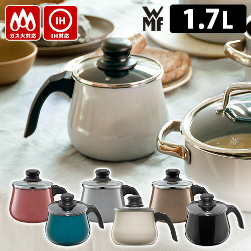 楽天市場】【2/24 10:59迄限定☆5％クーポン】WMF フュージョンテック