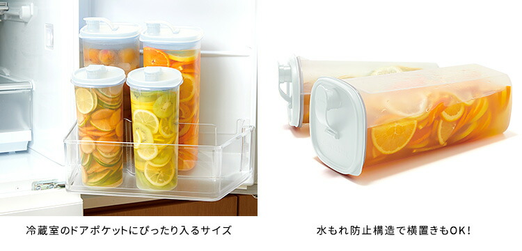 楽天市場】正規販売店 タッパーウェア Sライン 冷水筒 2L