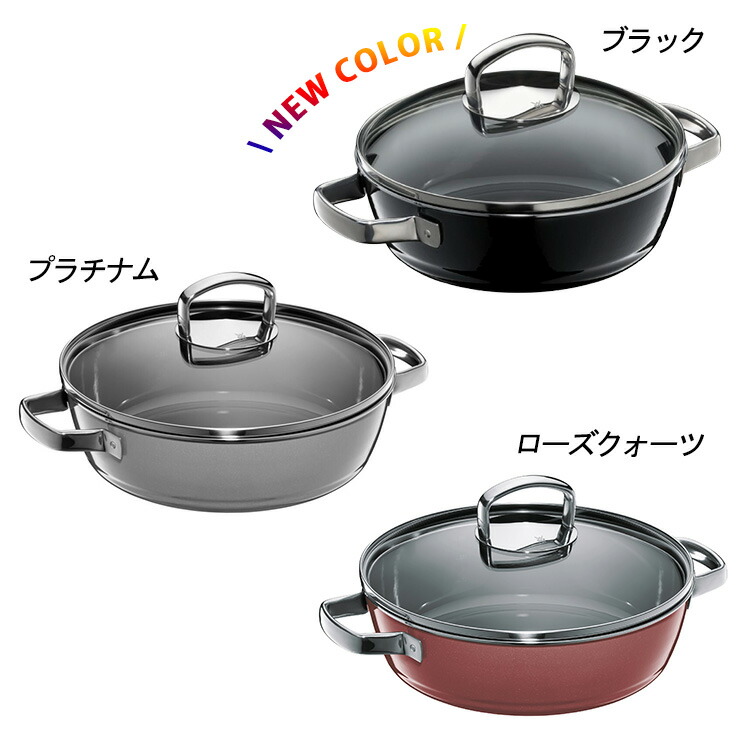 楽天市場】【2/24 10:59迄限定☆1000円クーポン】【特典付】10年保証