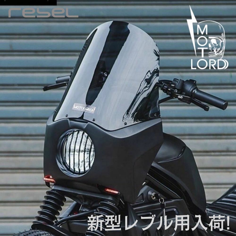 楽天市場】ホンダ レブル250/500 ヘッドライトカウル/ウインカーライト