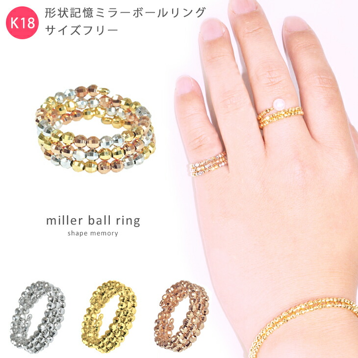 k18millerring1.jpg