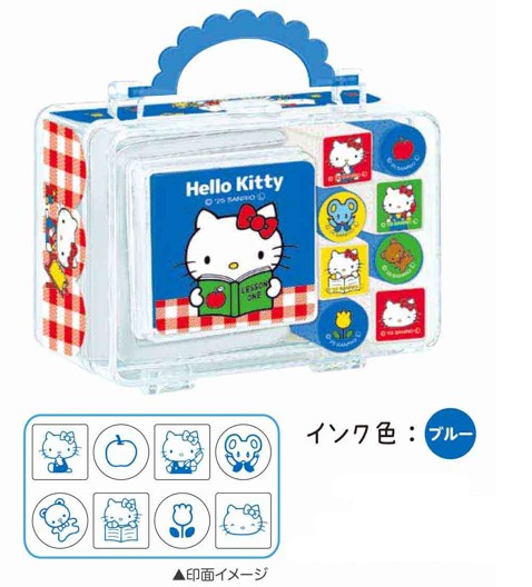 ARomantic KISS CUTテープ サンリオ 3本セット 新品 事務用品・その他