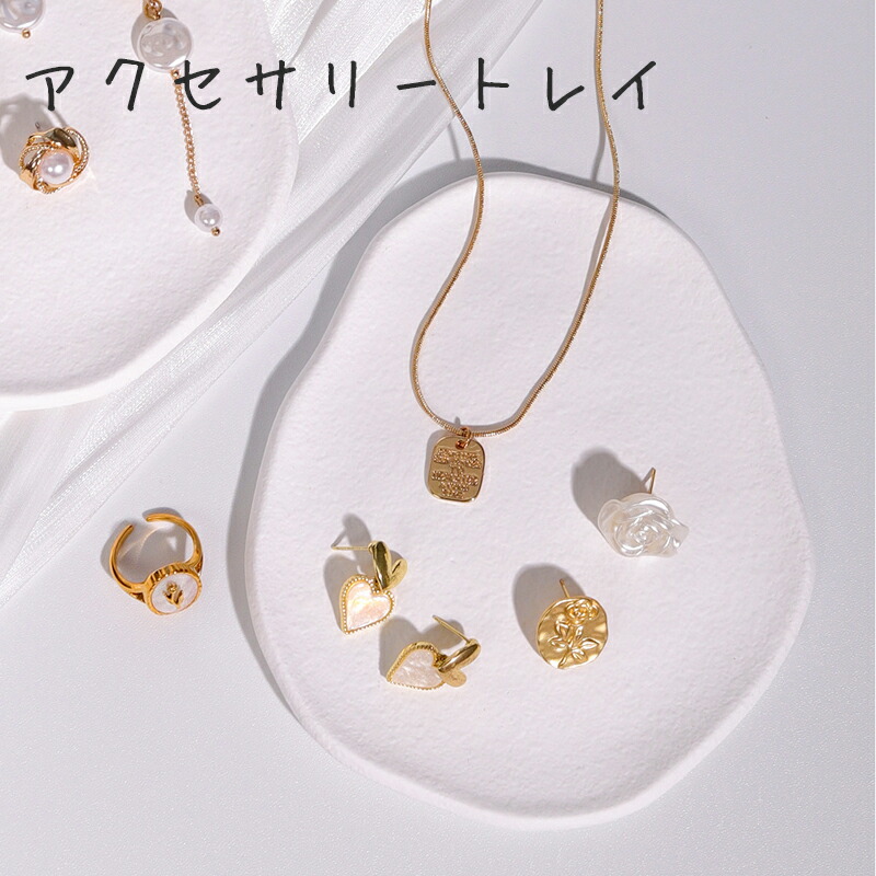 楽天市場】【2/21(土)12:00〜 お買い物マラソン 12時間限定全品5％OFF
