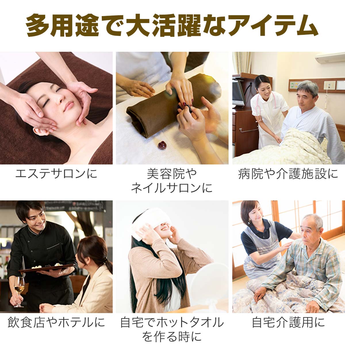 楽天市場】【楽天1位】タオルウォーマー 小型 コンパクト 7L おしぼり