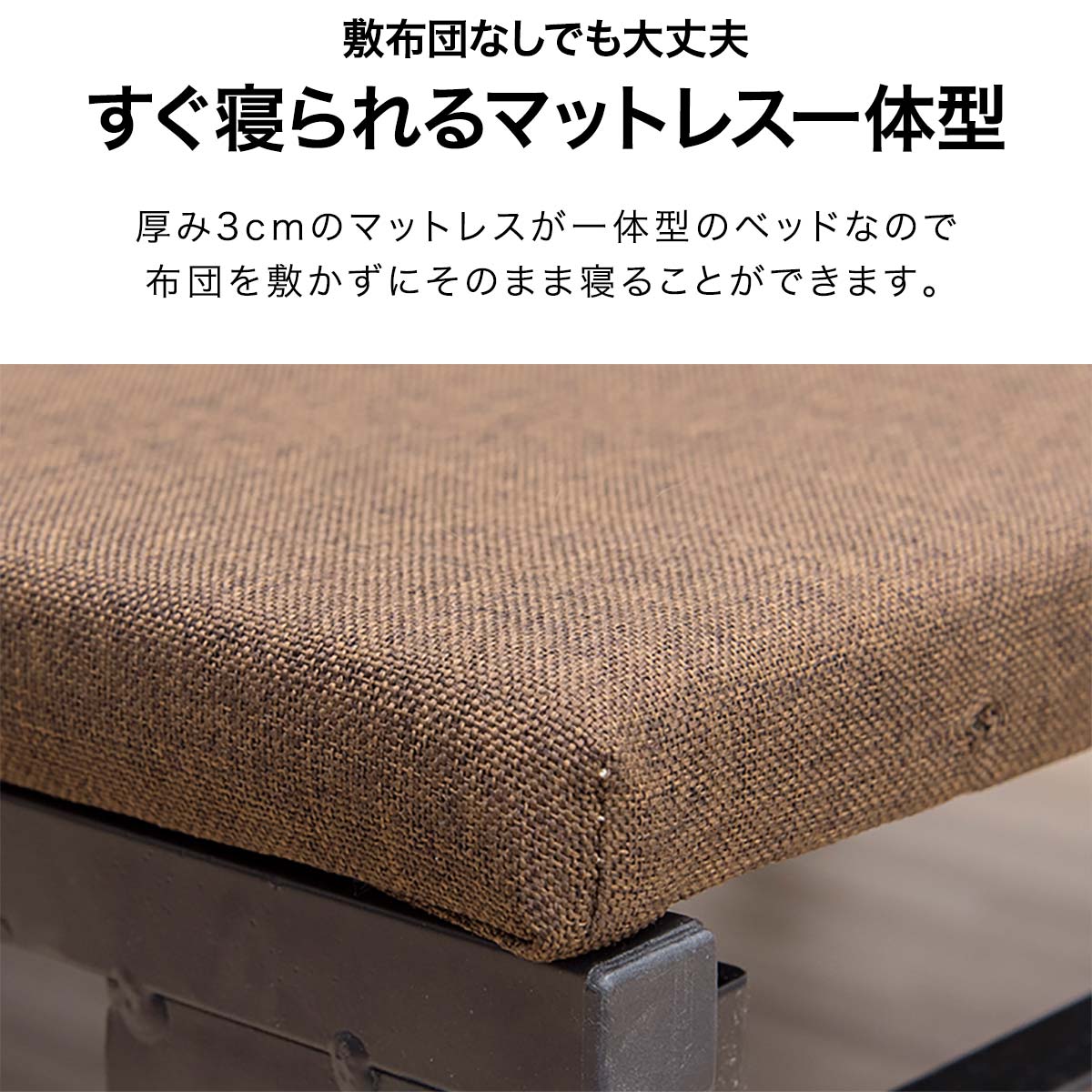 楽天市場】【楽天1位】ベッド 折りたたみベッド コンパクト 四つ折り