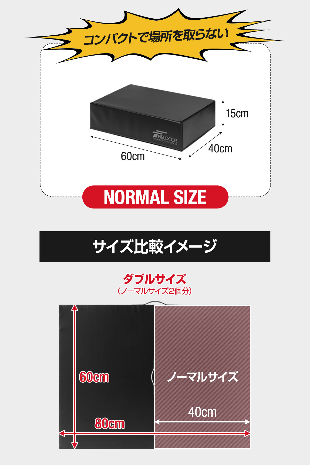 楽天市場】【楽天1位】FIELDOOR ダンベルマット クッション ノーマル