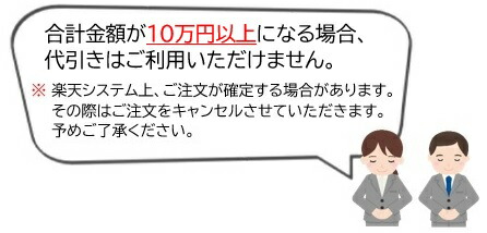 楽天市場】※本体のみ パネル別売※ 誘導灯 三菱電機 KSH20151 1EL 誘導