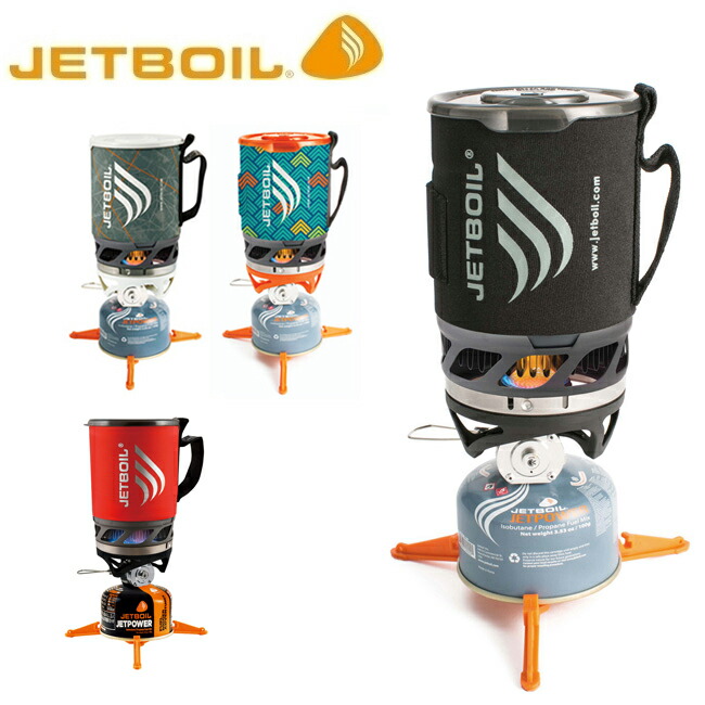 楽天市場】【エントリーでP10倍☆19日20:00-23日01:59まで】JETBOIL
