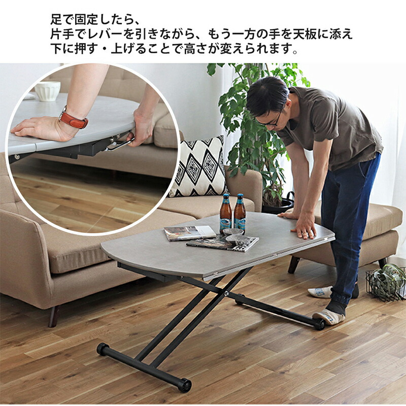 楽天市場】【マラソン期間中最大P5倍】アイルス 昇降 リフティング