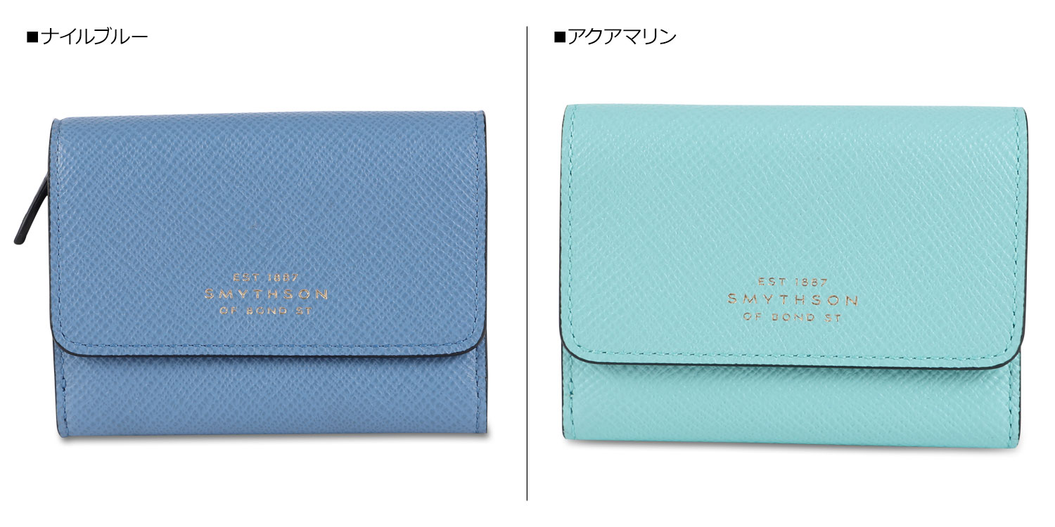 楽天市場】【最大1000円OFFクーポン発行中 2/24 9:59まで