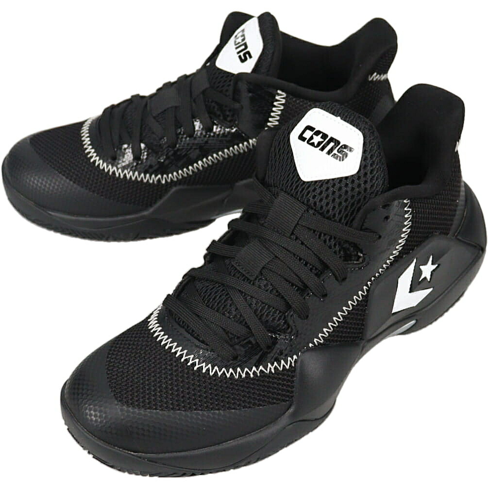 お年玉価格】CONS VICBOUND T2 黒 27.5㎝ CONVERSE（コンバース