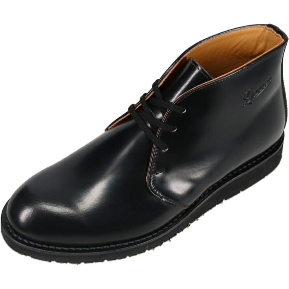 楽天市場】定番 ダナー DANNER ポストマン ブーツ POSTMAN BOOTS