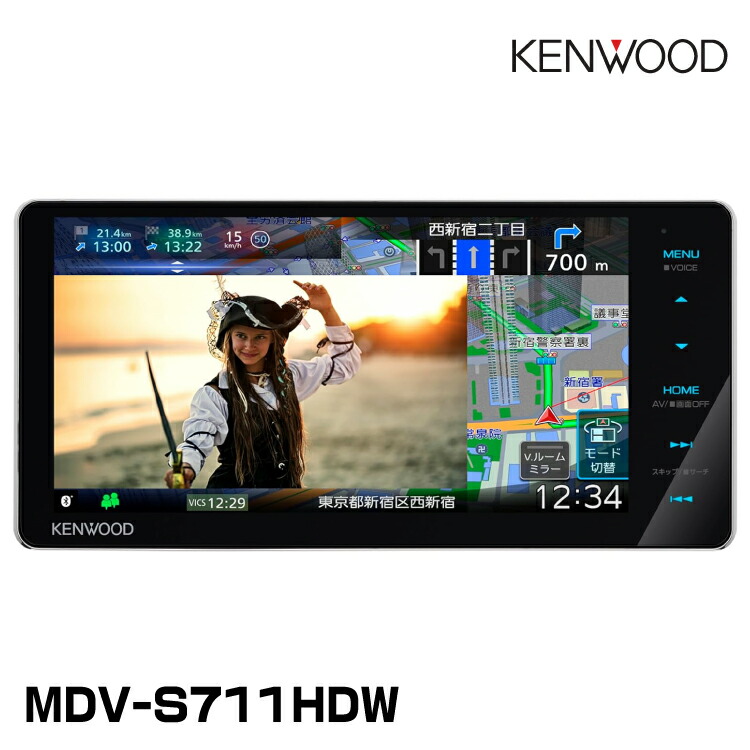 mdv-s711hdw.jpg