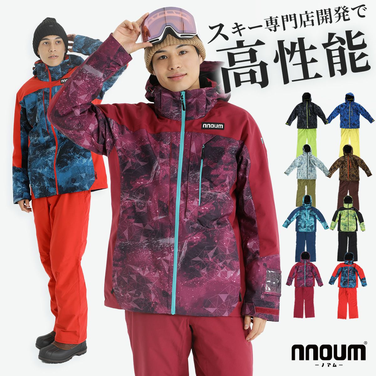 楽天市場】Haglofs ホグロフス スキーウェア パンツ メンズ ＜2026