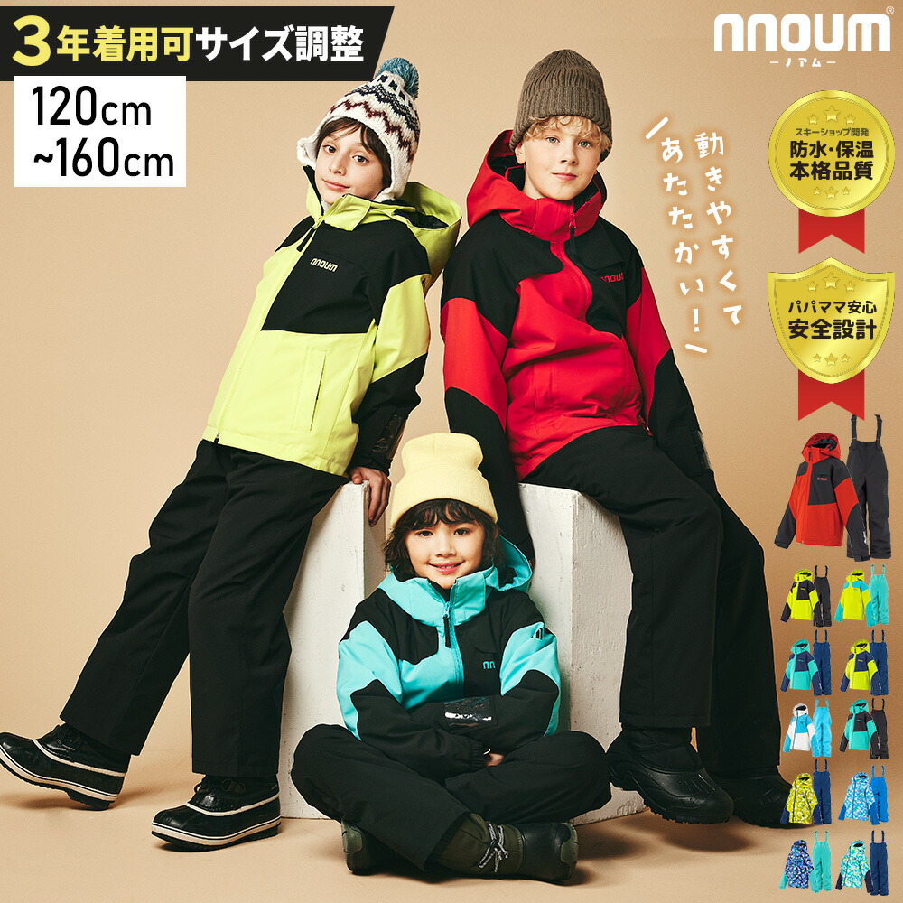 楽天市場】THE NORTH FACE ザ・ノース・フェイス スキー グローブ