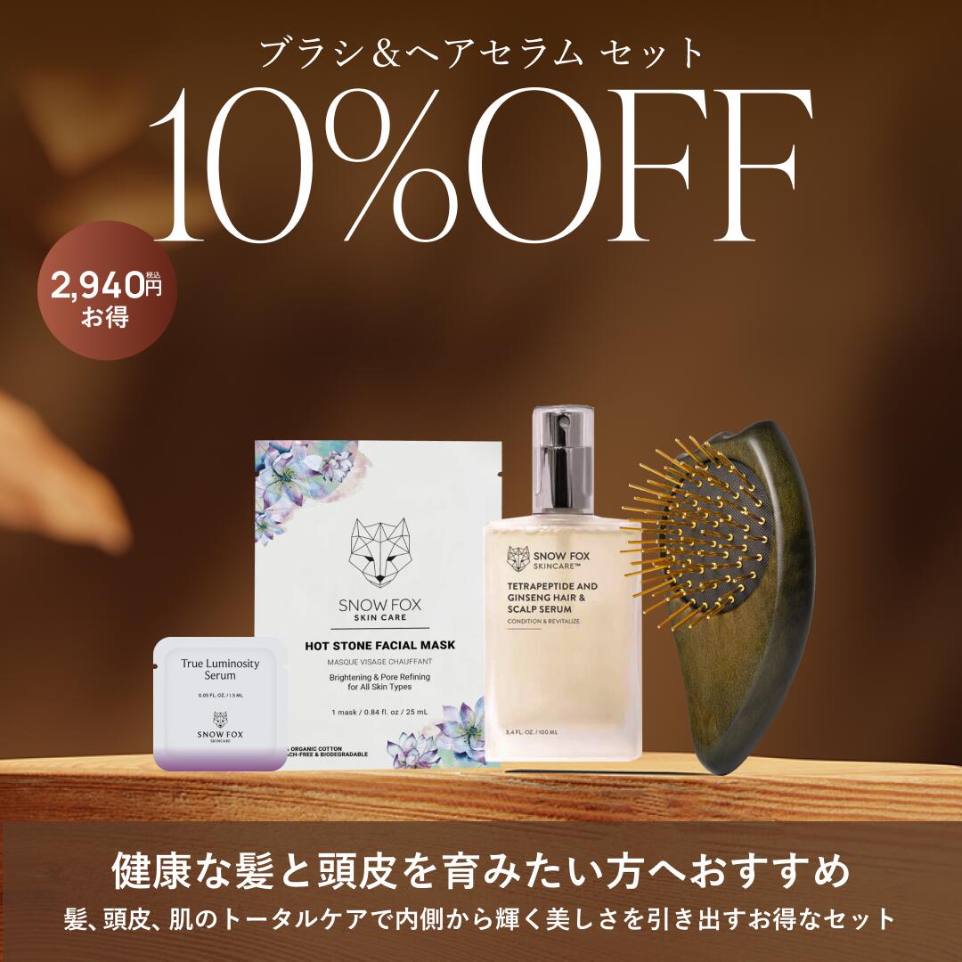 楽天市場】美顔器買うよりこれだった SNOW FOX SKINCARE プレミアム
