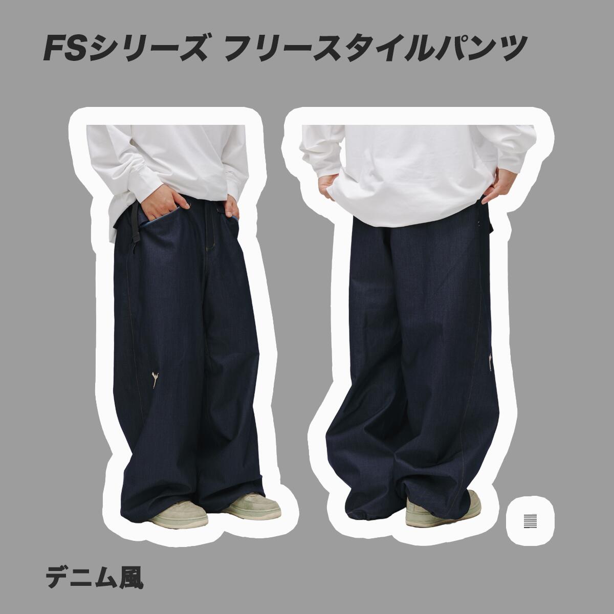 楽天市場】【即時出荷】25/26 WINTER TICKET ウィンターチケット FS