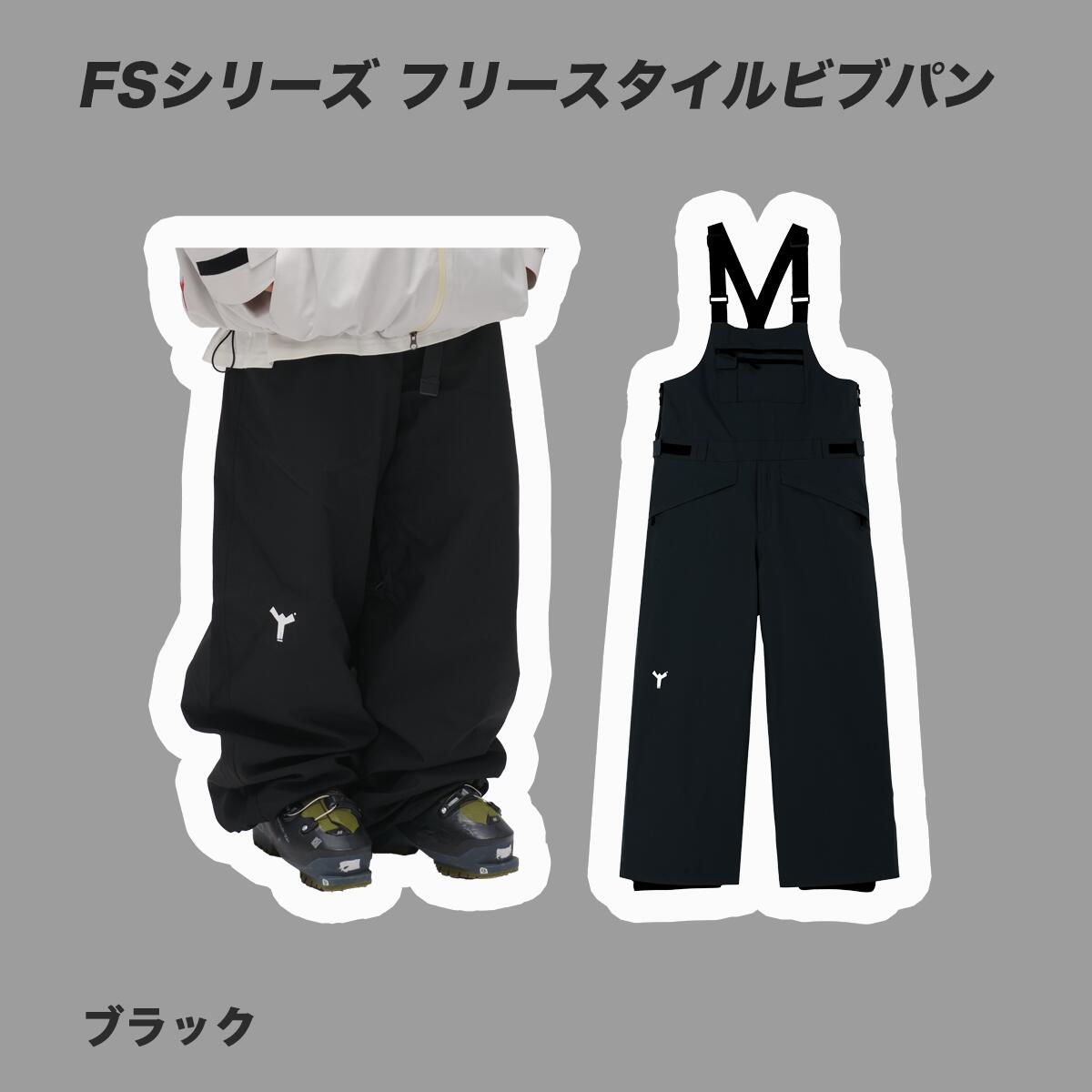 楽天市場】【即時出荷】25/26 WINTER TICKET ウィンターチケット FS