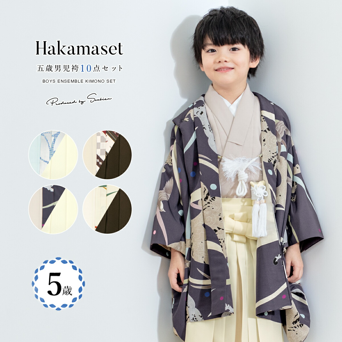 楽天市場】【決算大感謝祭】全品対象 最大15％OFFクーポン配布中｜2/15