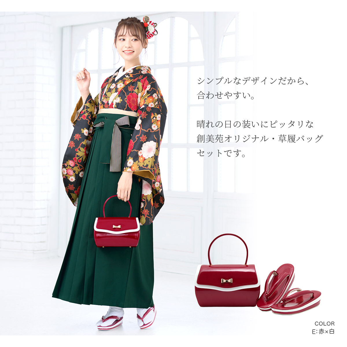楽天市場】【決算大感謝祭】全品対象 最大15％OFFクーポン配布中｜2/15