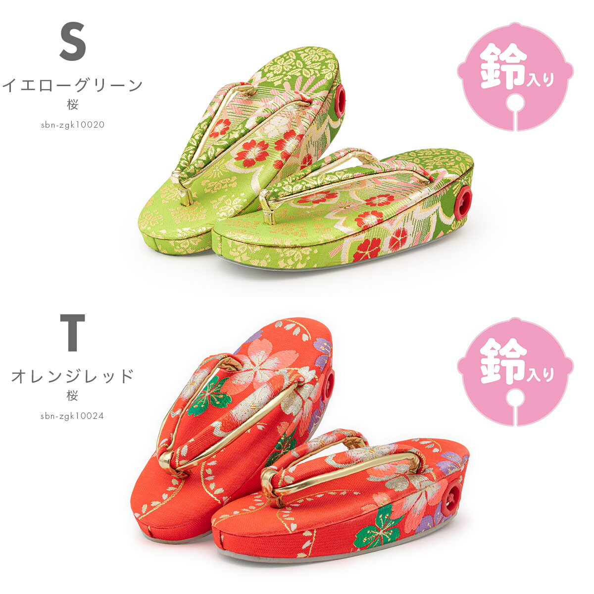 楽天市場】【決算大感謝祭】全品対象 最大15％OFFクーポン配布中｜2/15