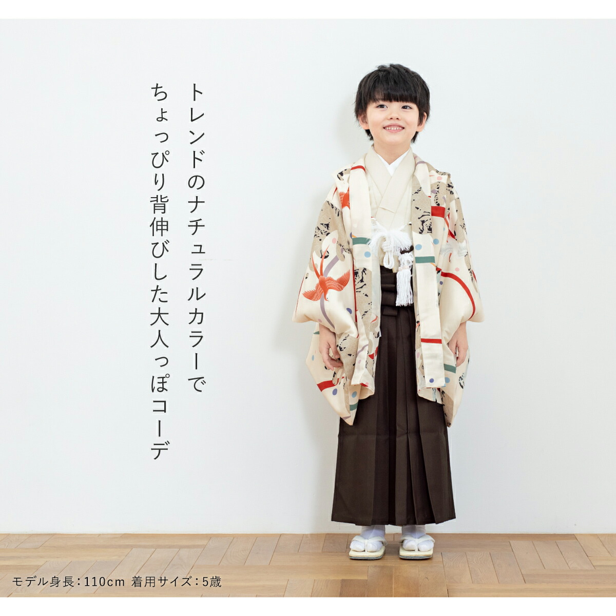 楽天市場】【決算大感謝祭】全品対象 最大15％OFFクーポン配布中｜2/15