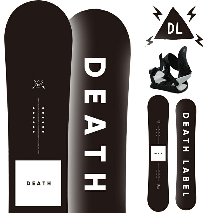 DEATH LABEL スノーボード バインディング付き DEATH LABEL