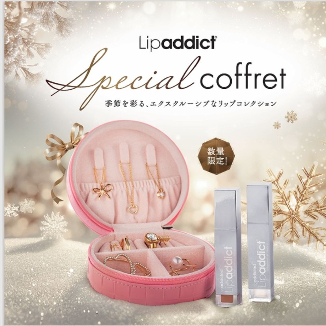 楽天市場】CHANEL LA COLLECTION 2024シャネル ラ コレクション付箋