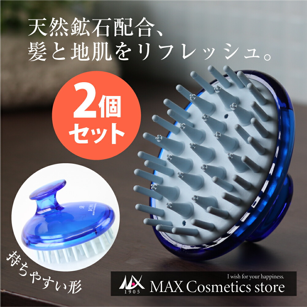 楽天市場】☆今ならポイント5倍☆【頭皮マッサージブラシ】マイナス