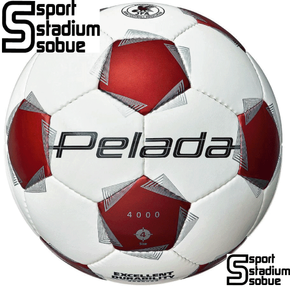 楽天市場】【第6世代】モルテン molten サッカー ボール ペレーダ4000