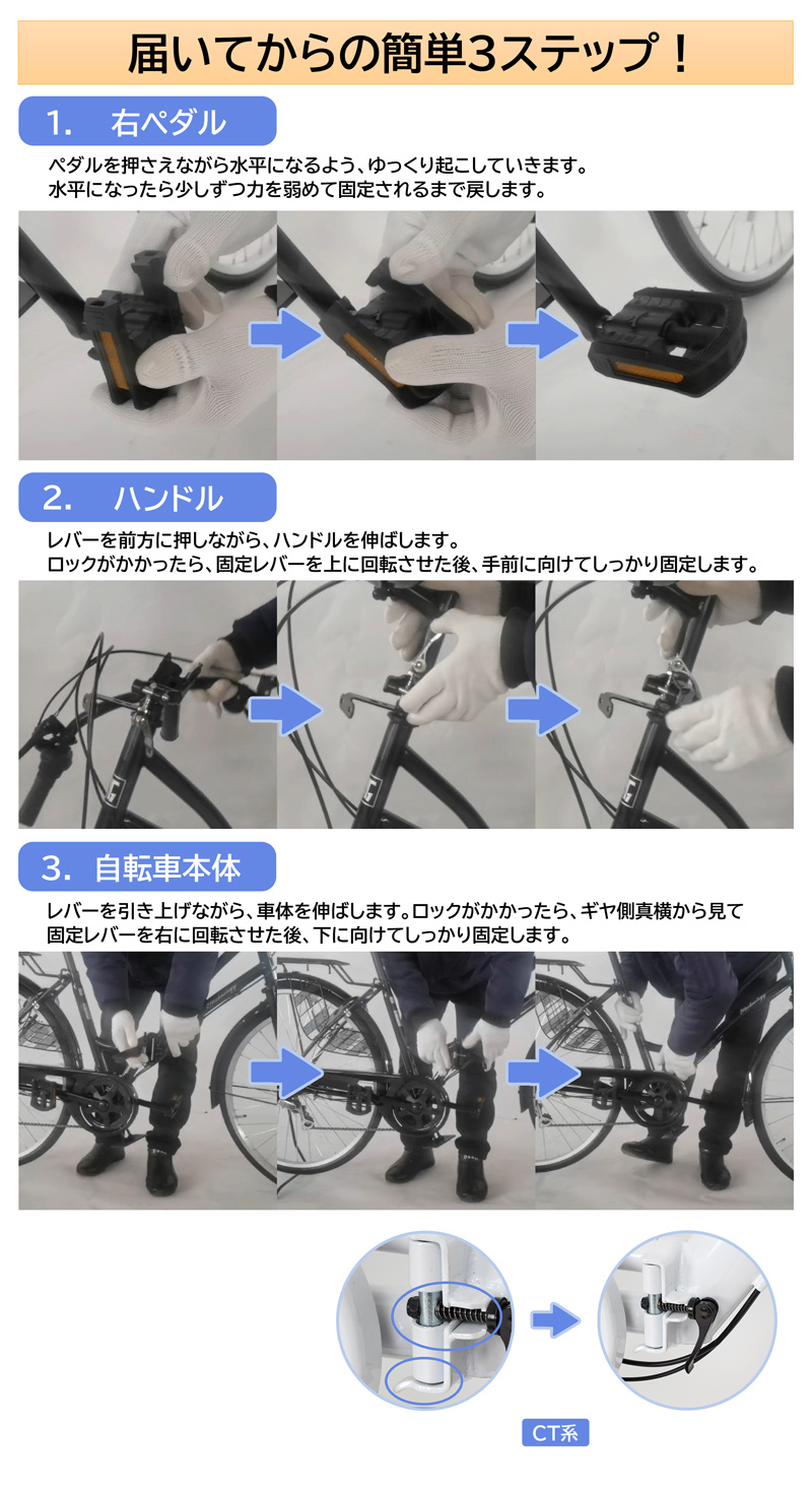 楽天市場】「＼ポイント10倍対象商品／18〜23日限り 最大40倍」 シティ