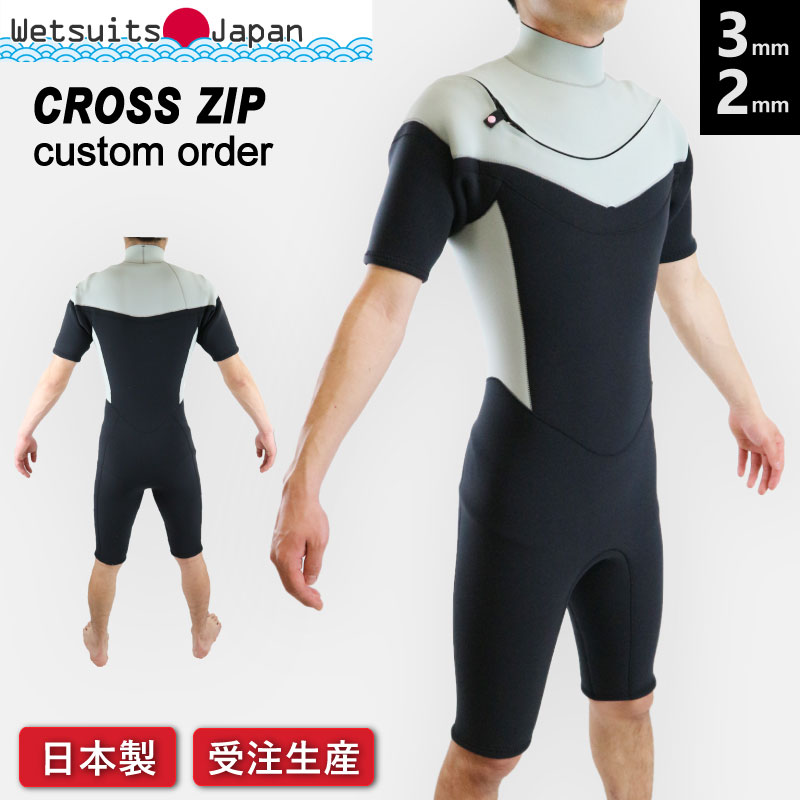 楽天市場】 カラーチャート : ウェットスーツ ジャパン
