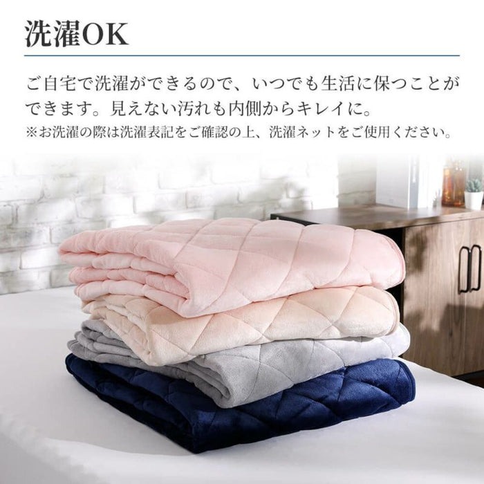 楽天市場】【25%OFFクーポン ※2/25迄】2枚セット◇昭和西川◇ふんわり