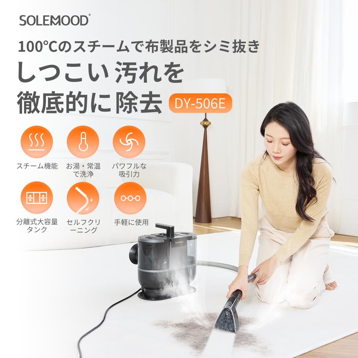 楽天市場】＼新生活応援2/20まで21800円／ 楽天1位 カーペット