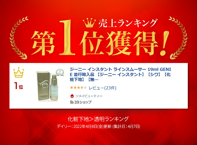 imgrc0080558887.jpg