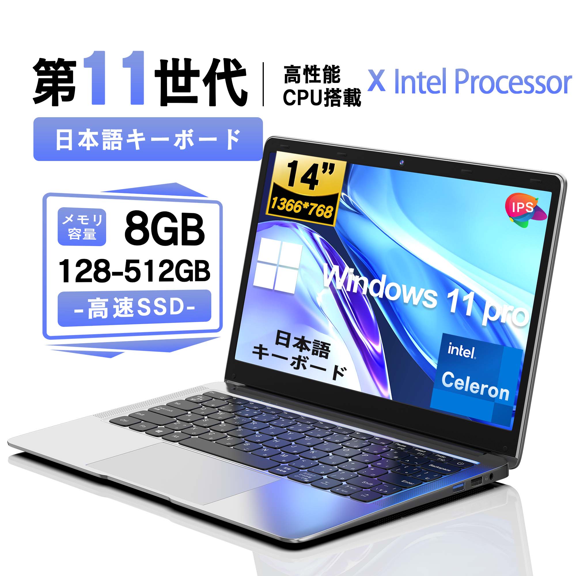 極上品♥大人気♥高速Corei5搭載♥東芝ノートパソコン♥Win11♥動画