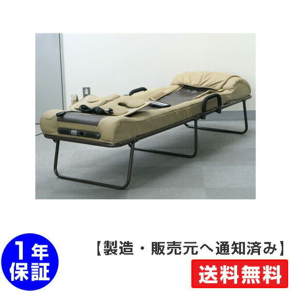 sleemy_set_r_1.jpg