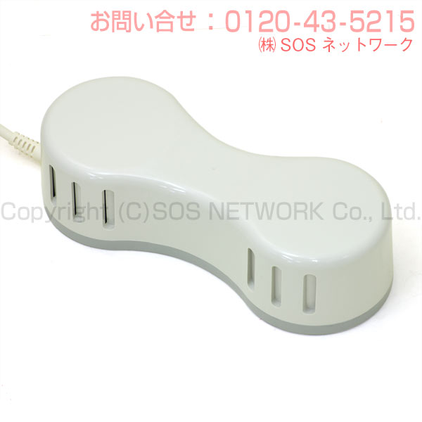楽天市場】電気磁気治療器 ソーケン （程度B）10年保証 家庭用電位治療