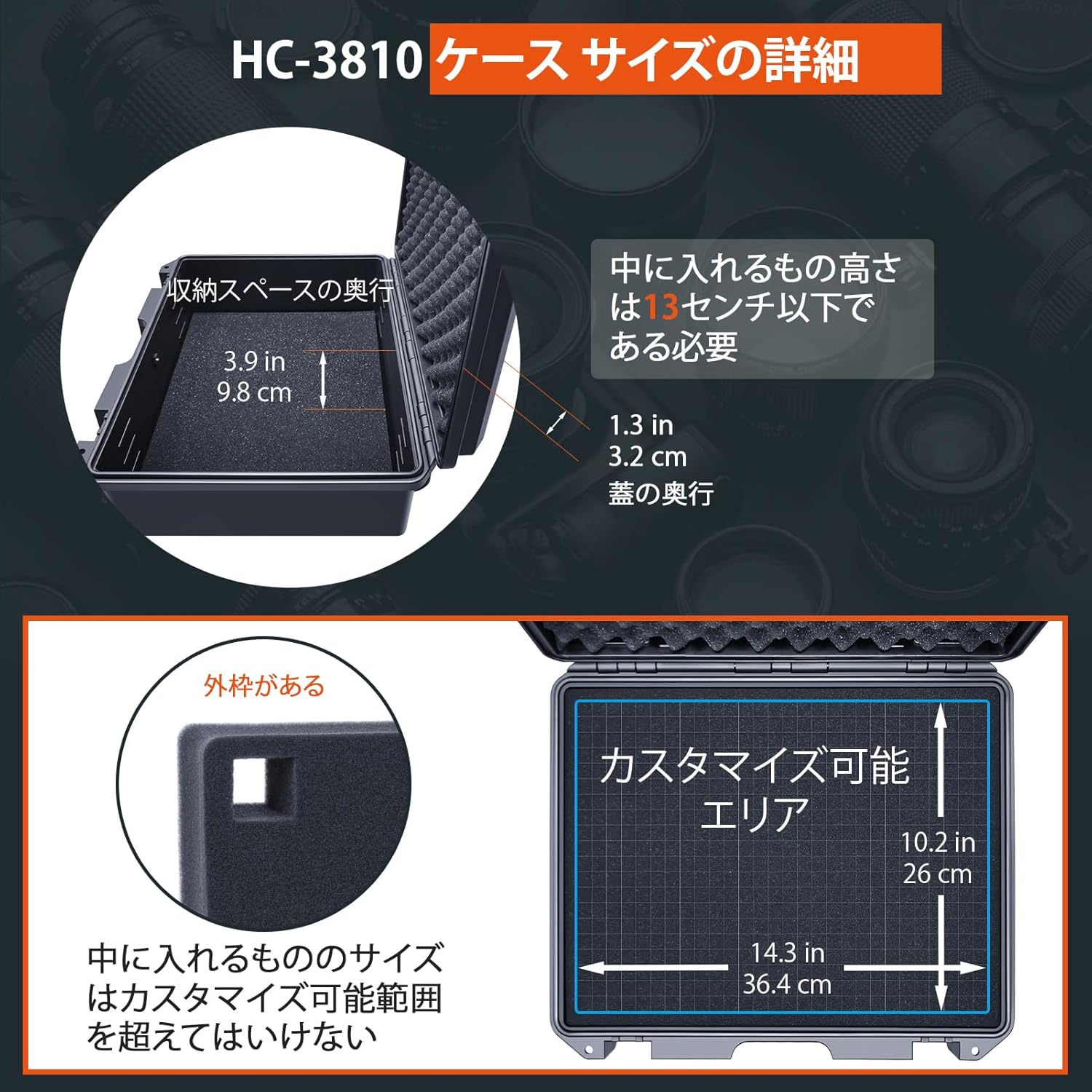 楽天市場】【期間限定 最大2,000円割引クーポン P倍増 】Lykus HC-3810