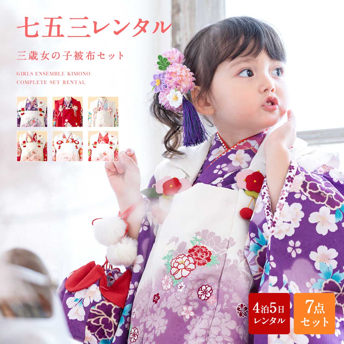 楽天市場】【決算大感謝祭限定｜最大3000円クーポン配布中】｜2/15~28