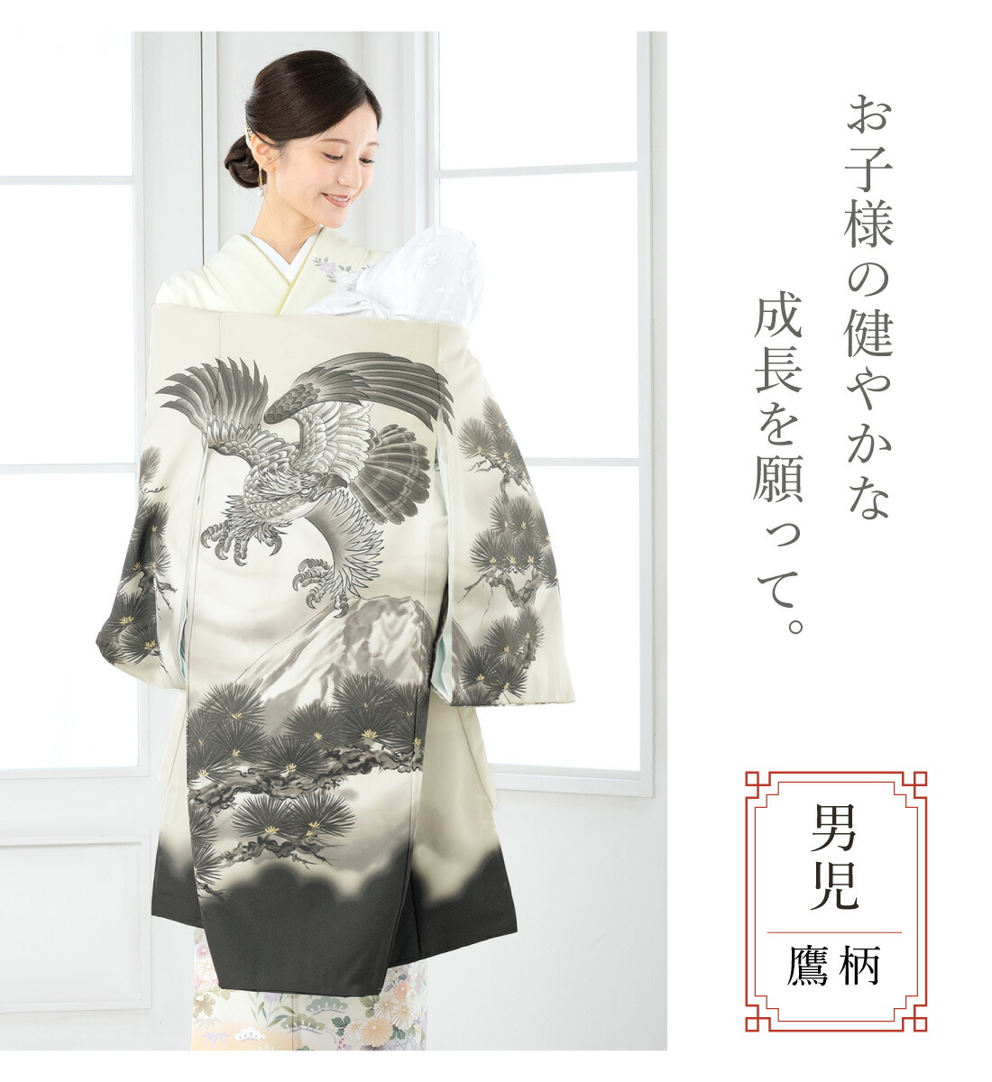 楽天市場】【決算大感謝祭限定｜最大3000円クーポン配布中】｜2/15~28