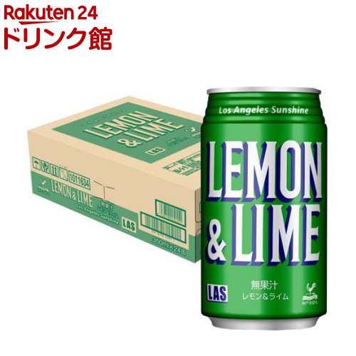 楽天市場】神戸居留地 LAS レモンライム 缶(350ml*24本入)【神戸居留地