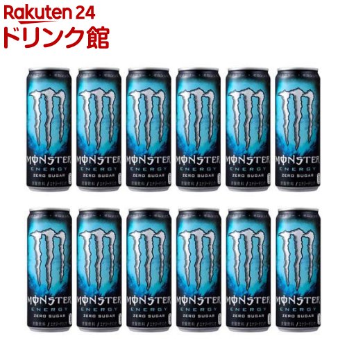 楽天市場】モンスターエナジー ゼロシュガー(355ml*12本入