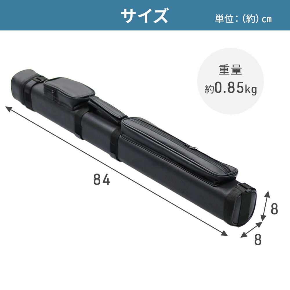 楽天市場】【16時間限定☆半額＆200円OFF】22日10時～ ビリヤード