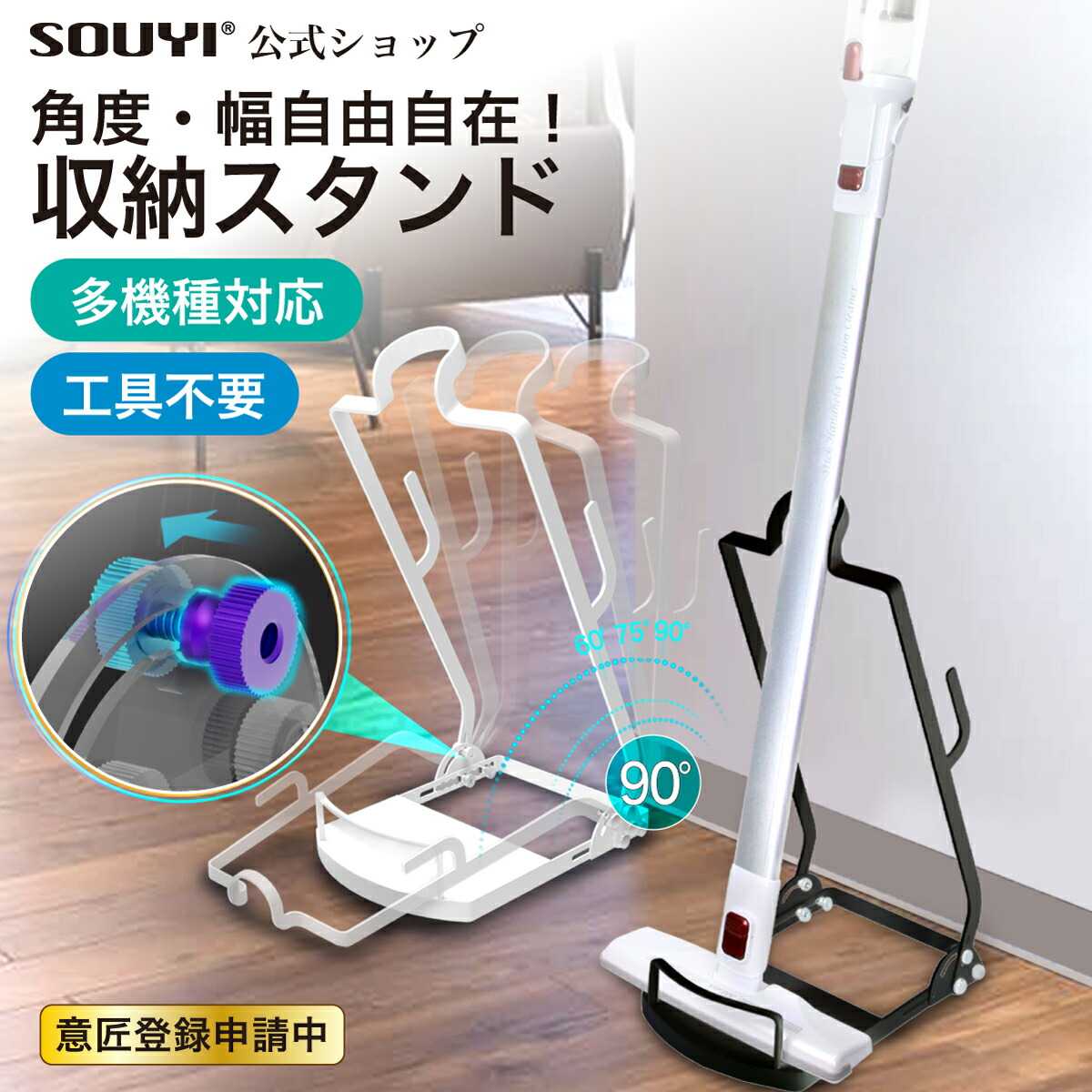 楽天市場】ツインバード ダイソン マキタ 使用可能 汎用 クリーナー