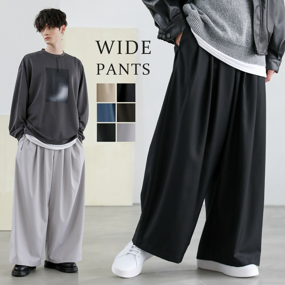楽天市場】ワイドパンツ メンズ スラックス バギー 2タック キレイめ