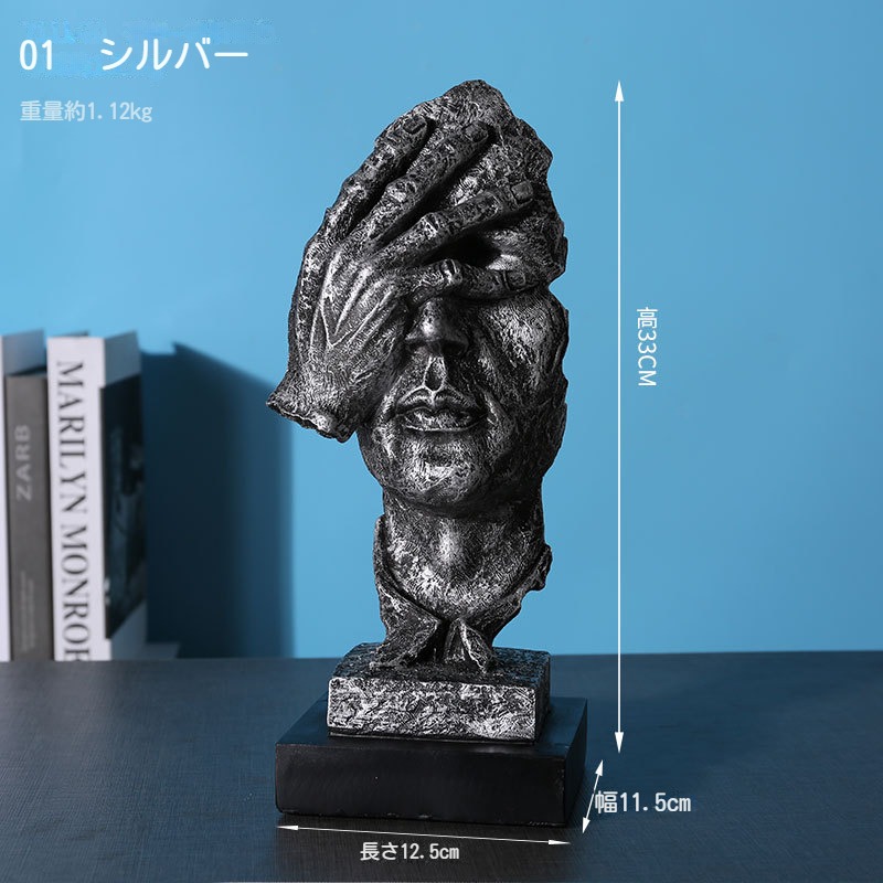 楽天市場】オブジェ 抽象彫刻 砂岩 現代アート 人形人像 ベージュ