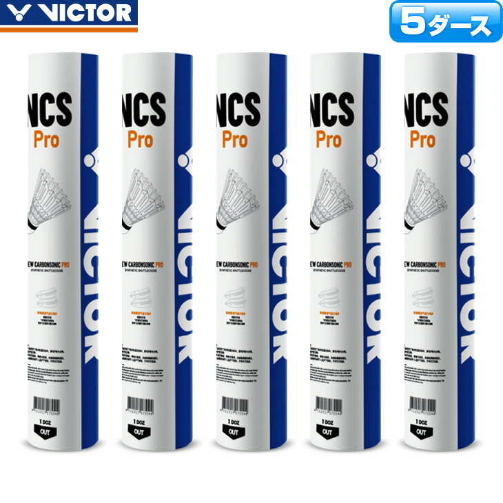 楽天市場】【2月26日入荷予定】2025年アジア大会U15の試合球試験採用